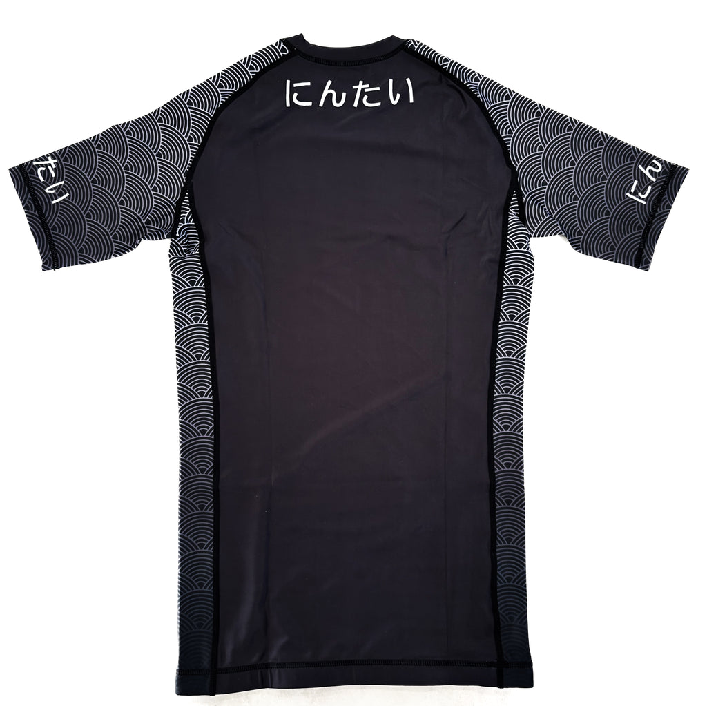 NINTAI RASH GUARD