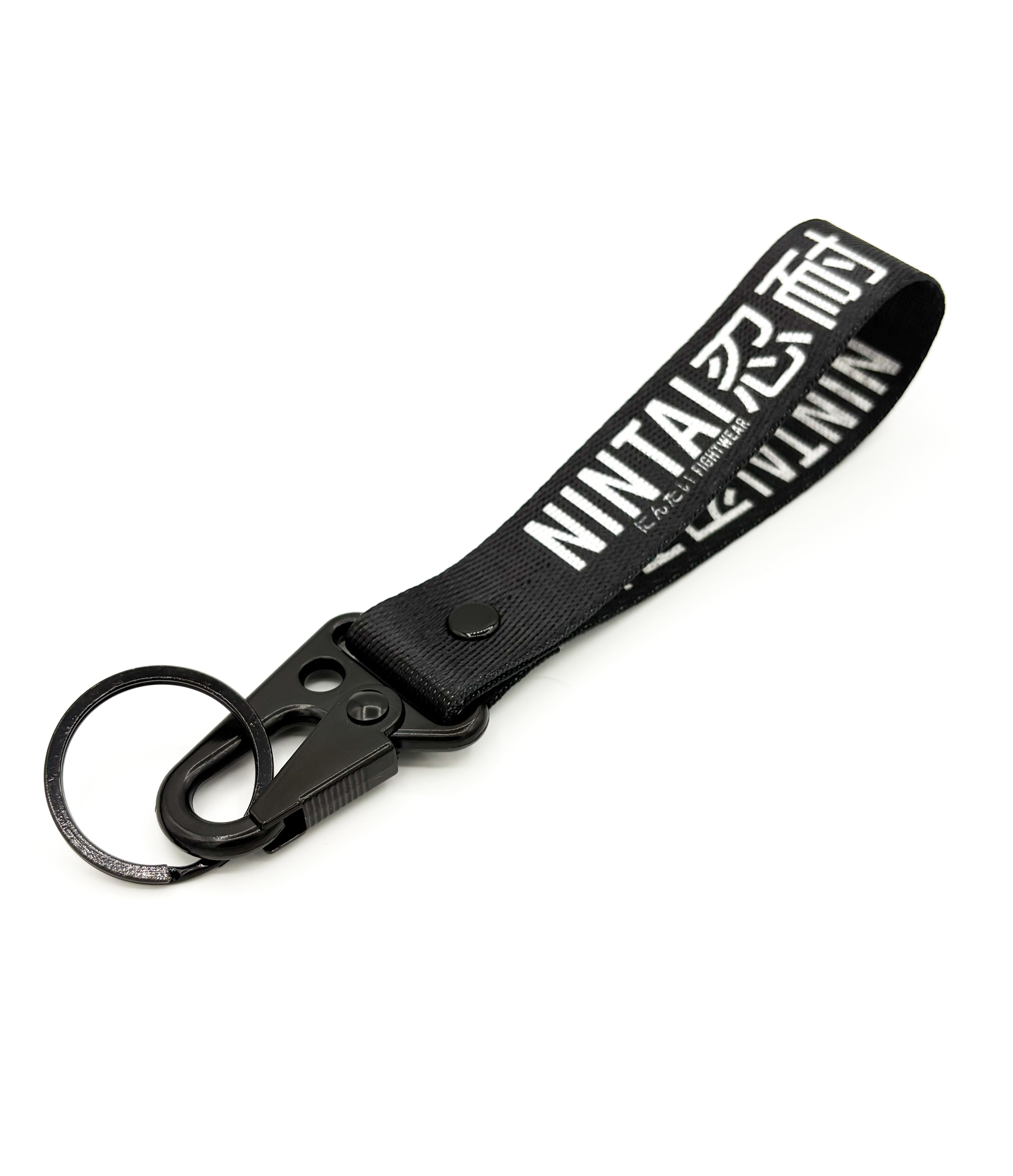 NINTAI LANYARD KEYCHAIN