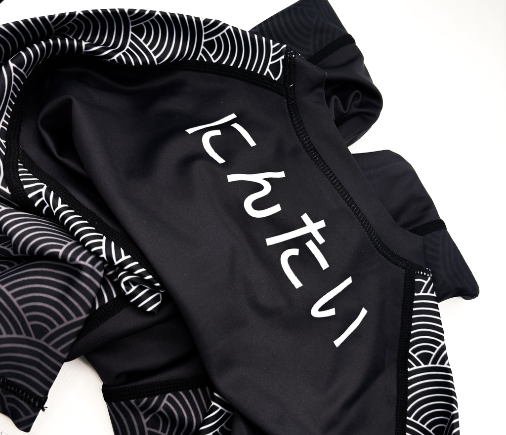 NINTAI RASH GUARD