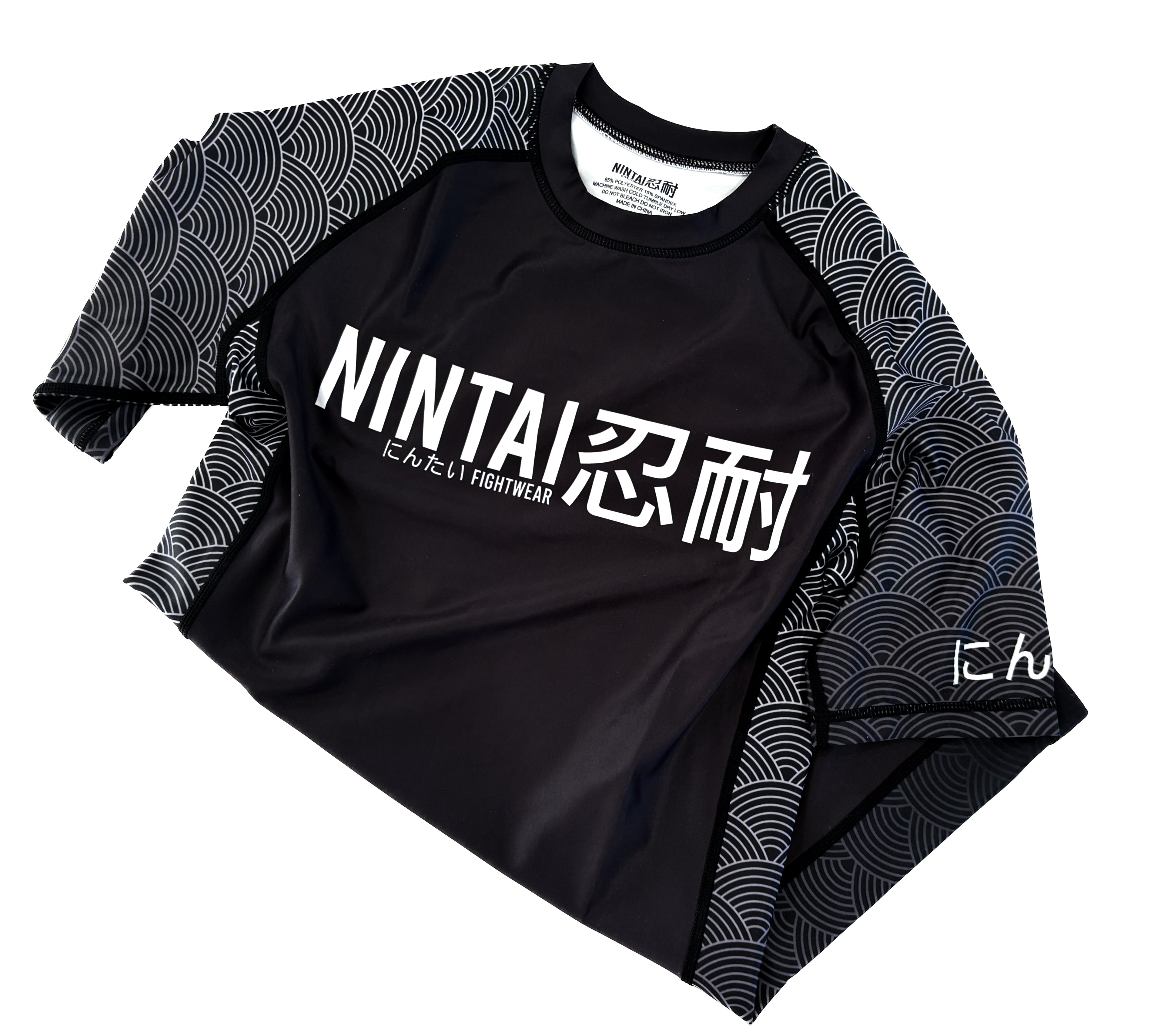 NINTAI RASH GUARD