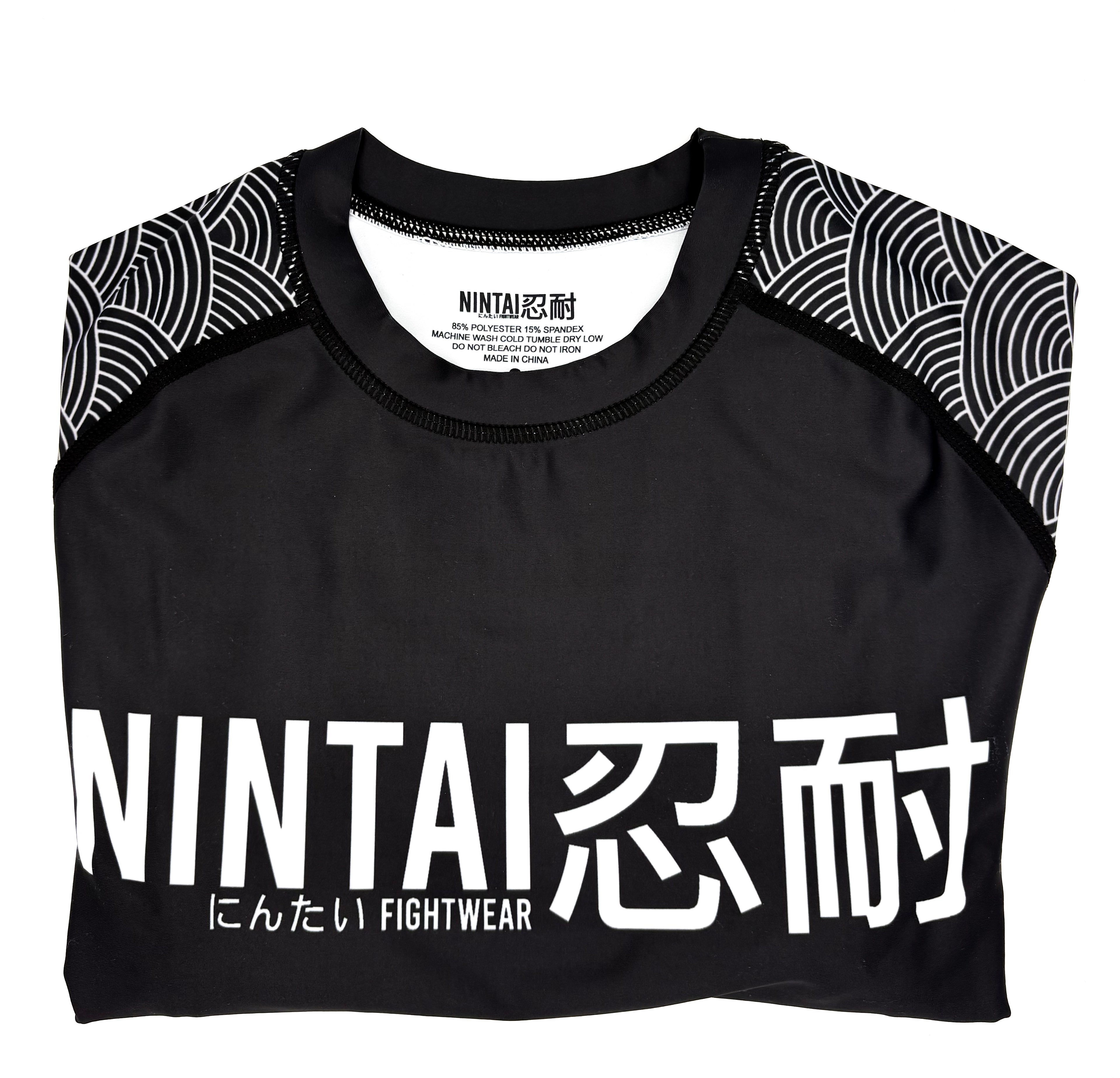 NINTAI RASH GUARD