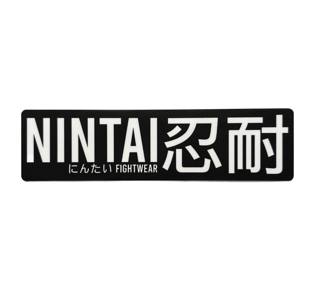 Nintai Weatherproof Sticker