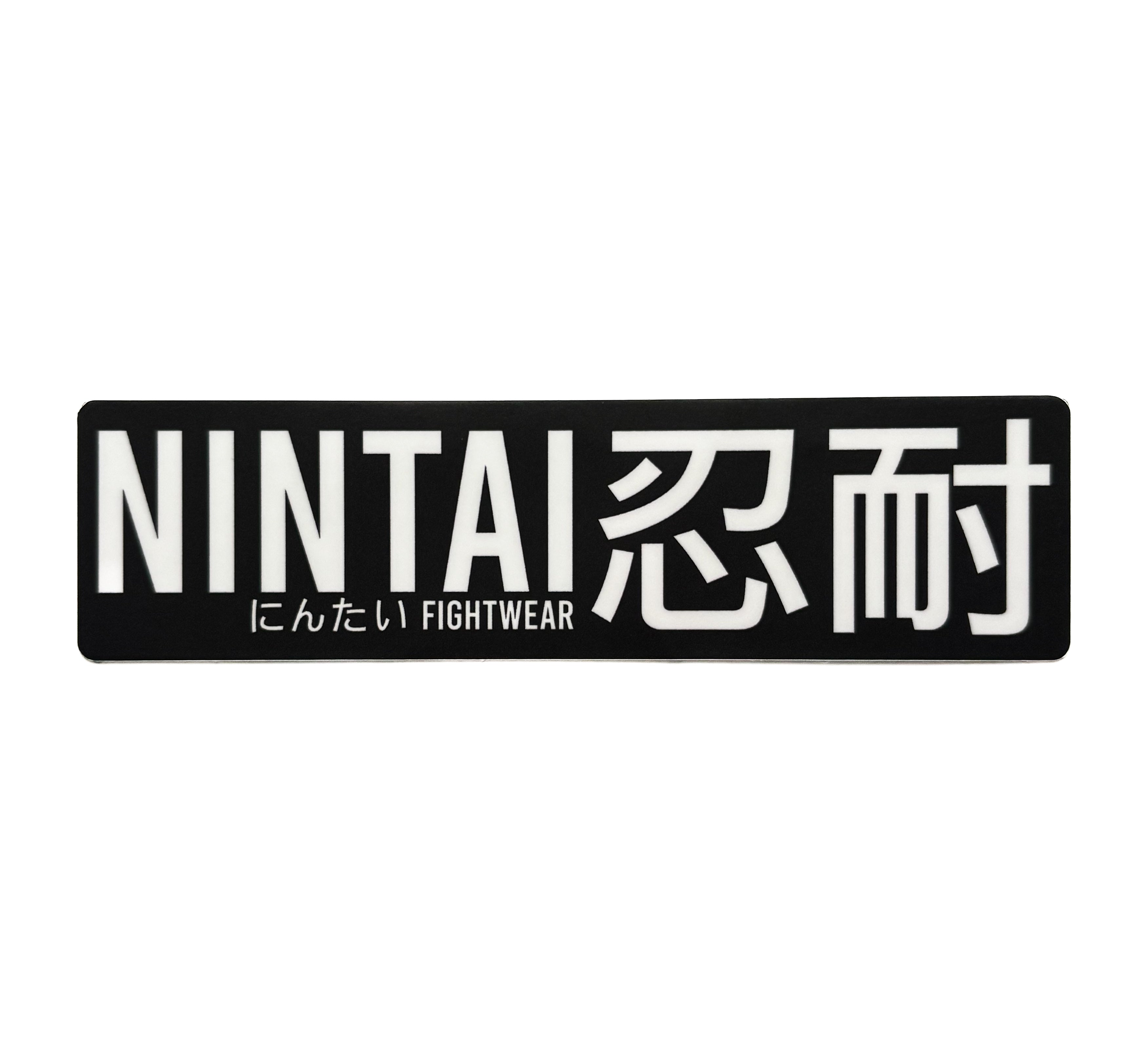 Nintai Weatherproof Sticker