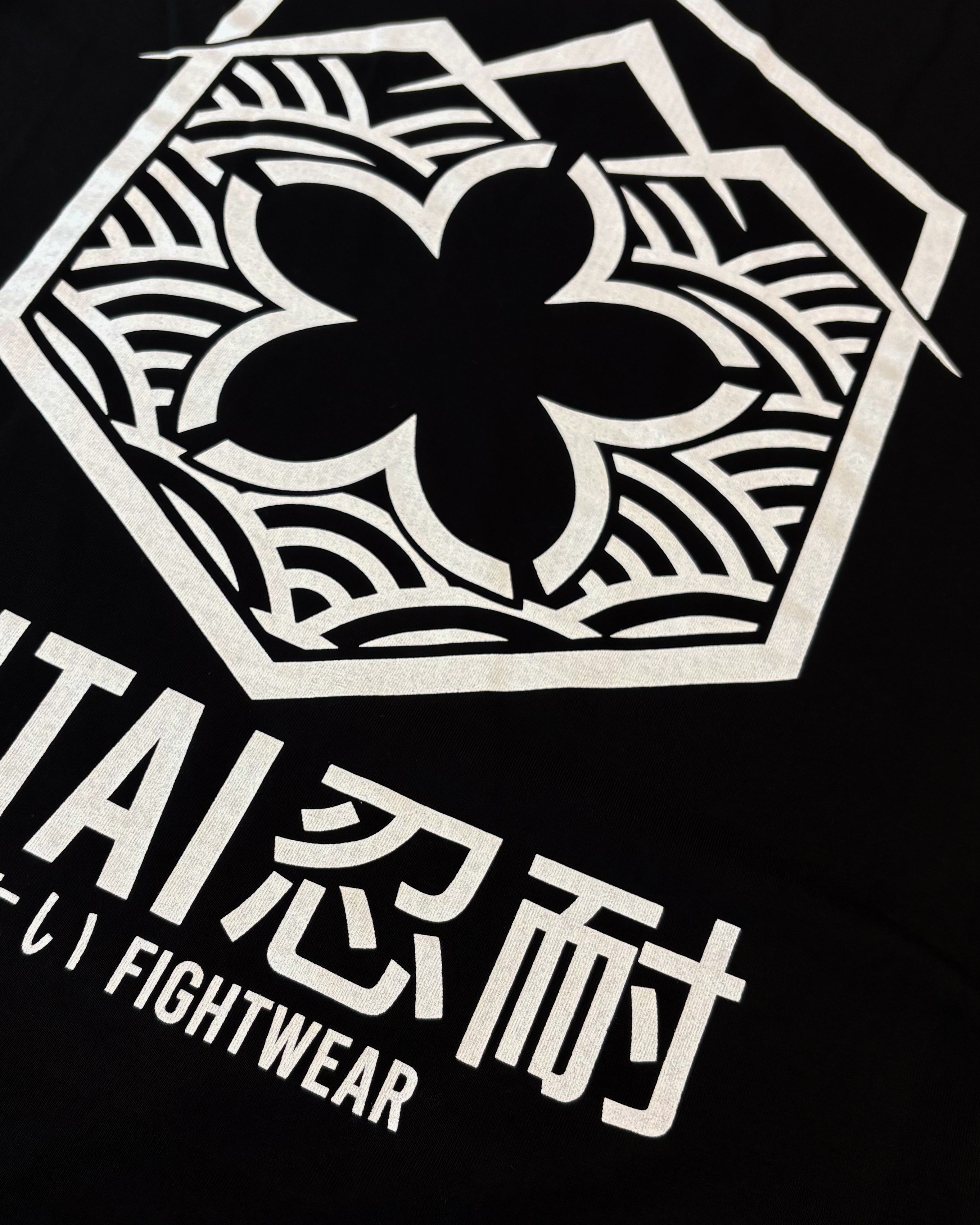 BLACK KAMON T-SHIRT