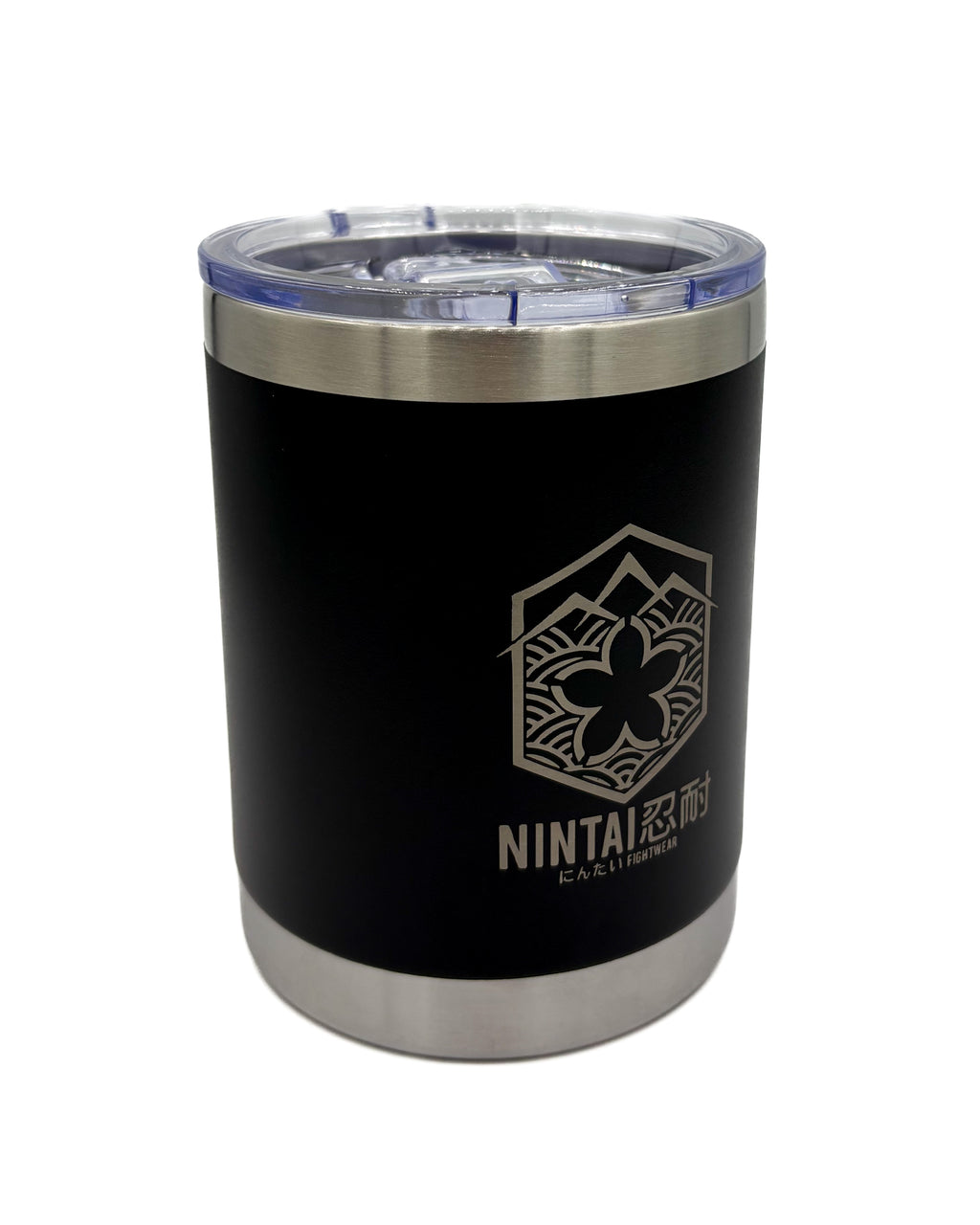 Nintai Insulated Tumbler - BLACK