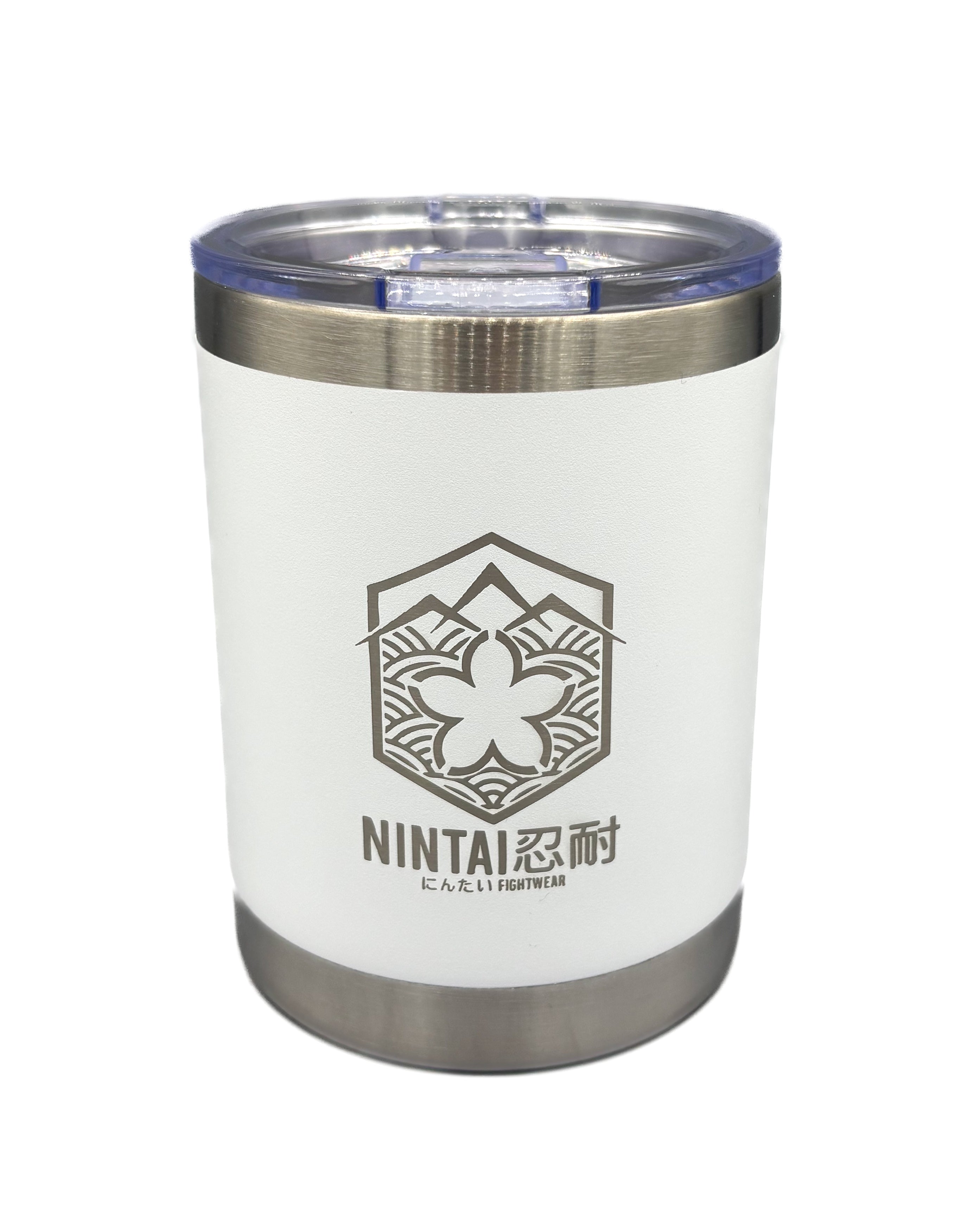 Nintai Insulated Tumbler - WHITE