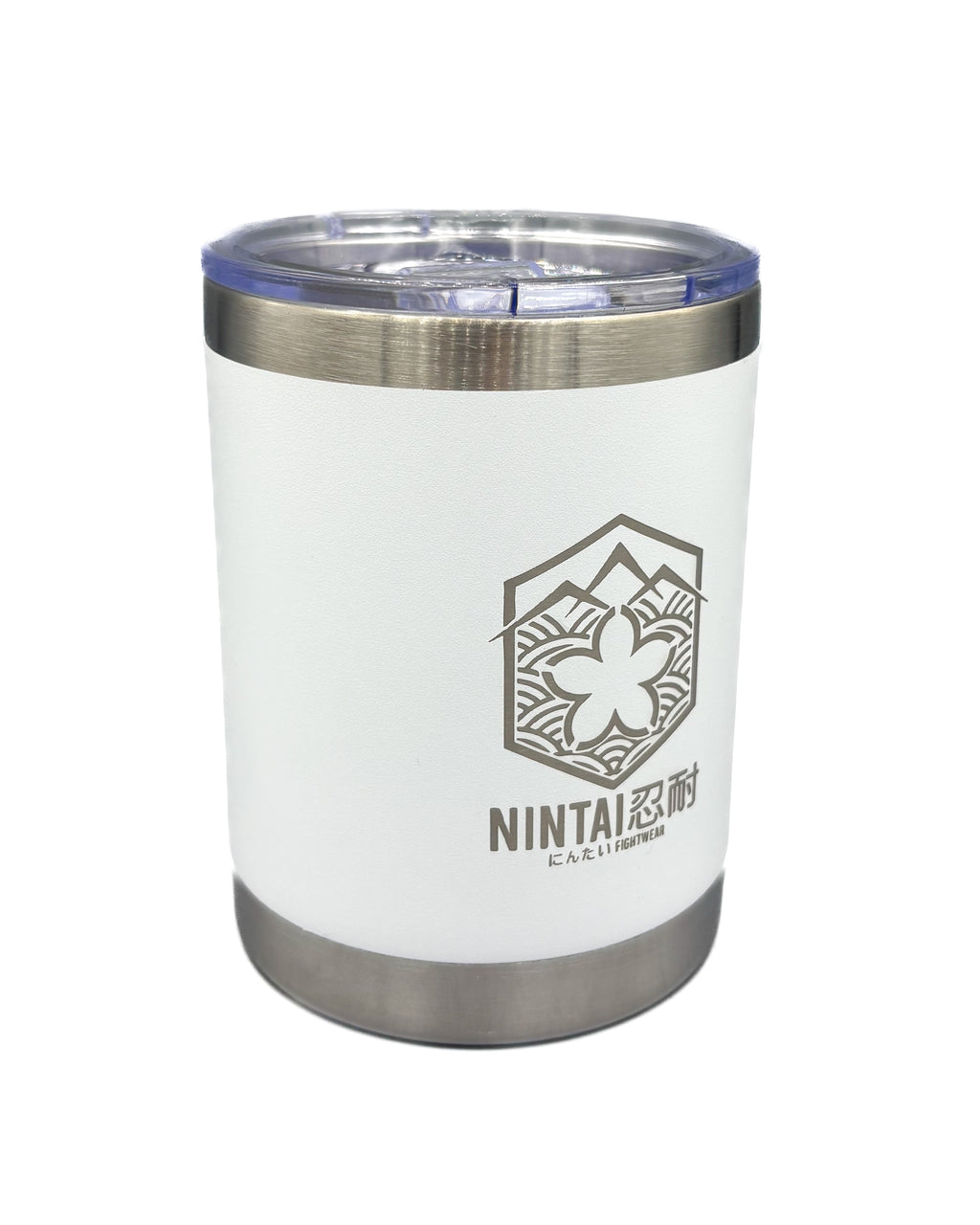 Nintai Insulated Tumbler - WHITE