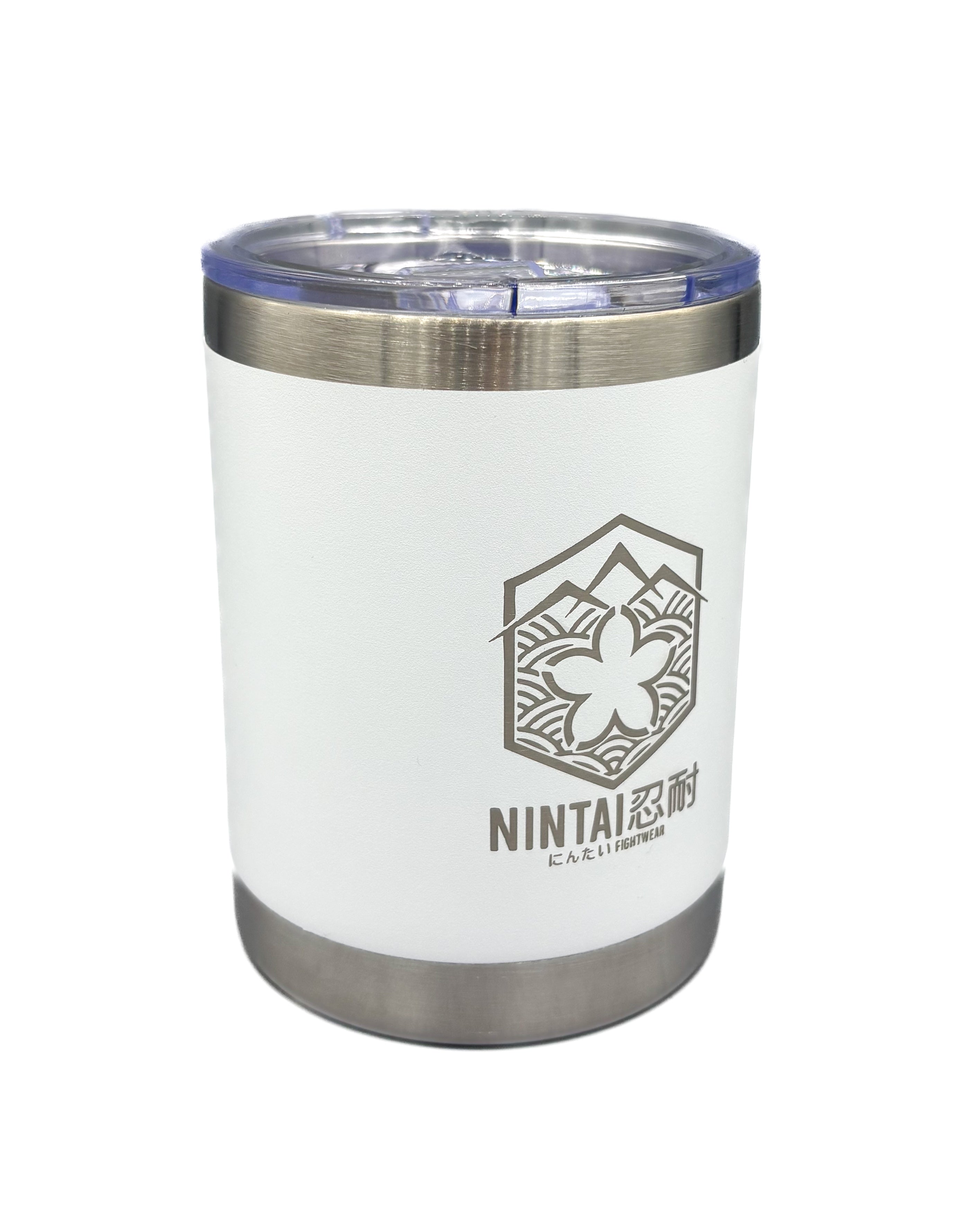 Nintai Insulated Tumbler - WHITE