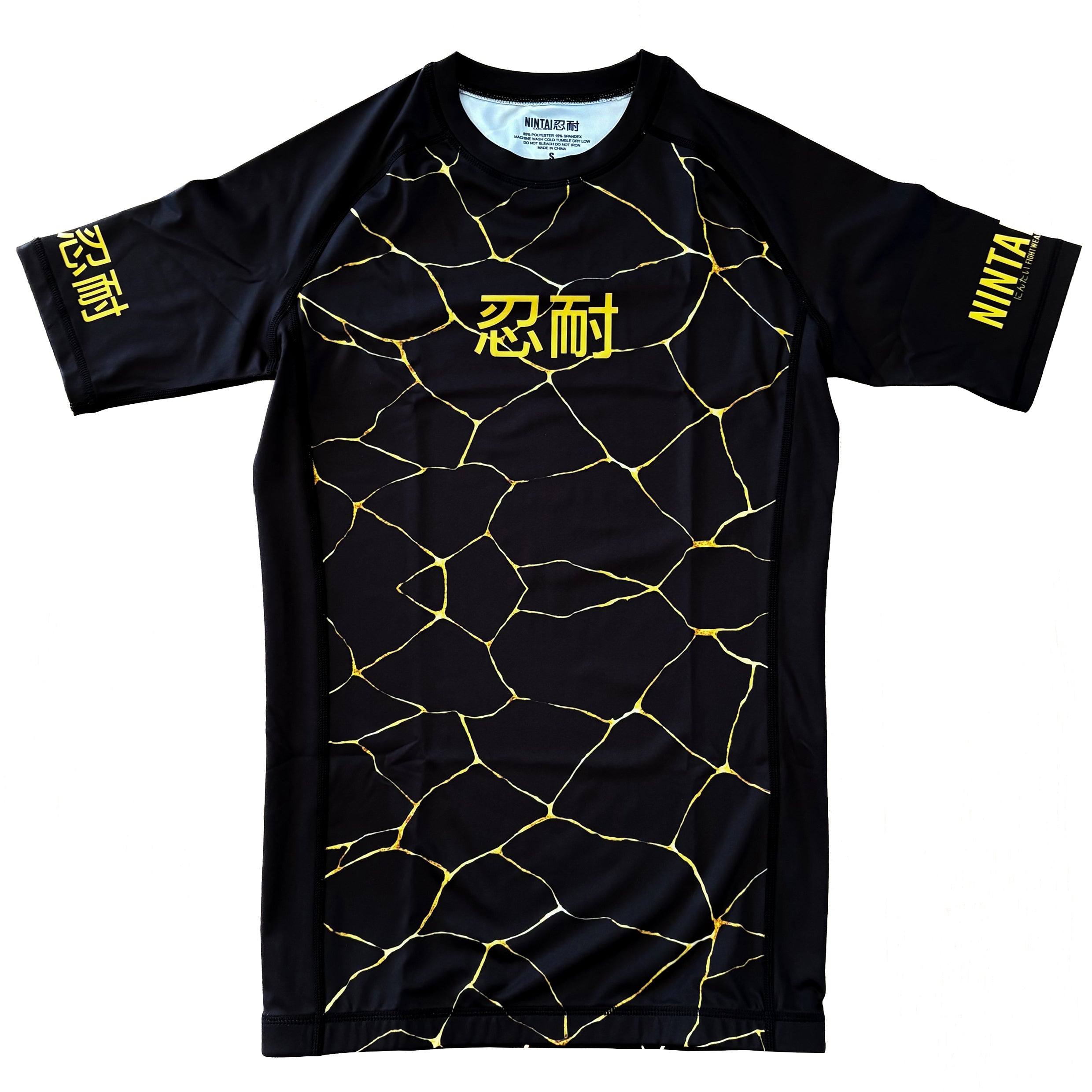 KINTSUGI RASH GUARD