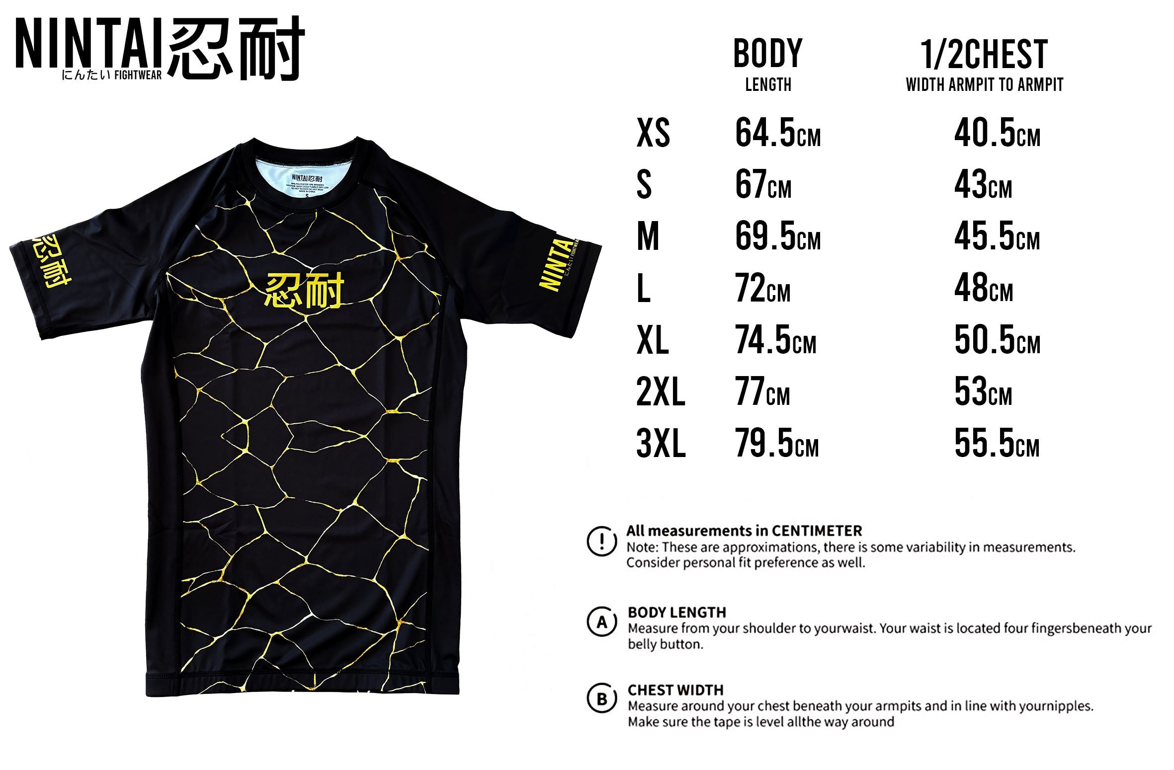 KINTSUGI RASH GUARD